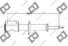 DJ PARTS DS1234HS Shock Absorber